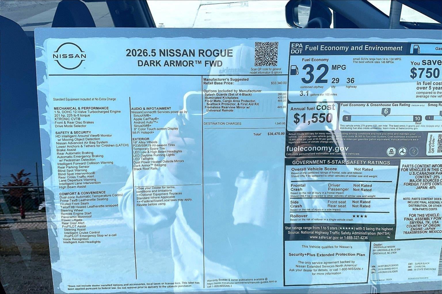 2026 Nissan Rogue Dark Armor