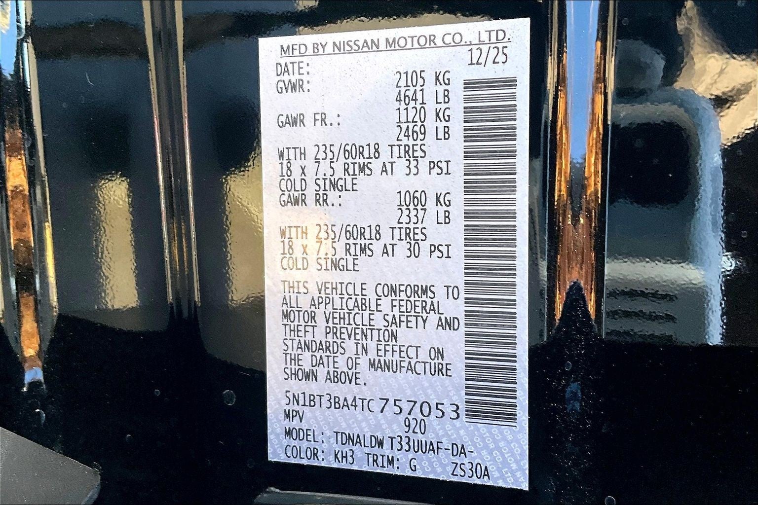 2026 Nissan Rogue SV