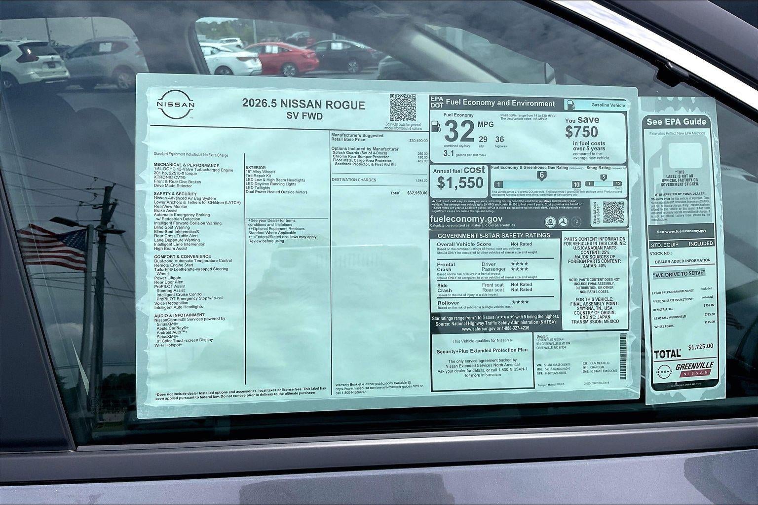 2026 Nissan Rogue SV