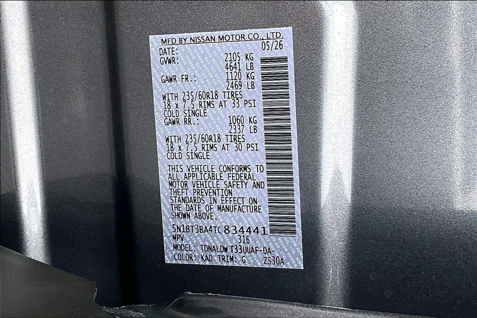 2026 Nissan Rogue SV
