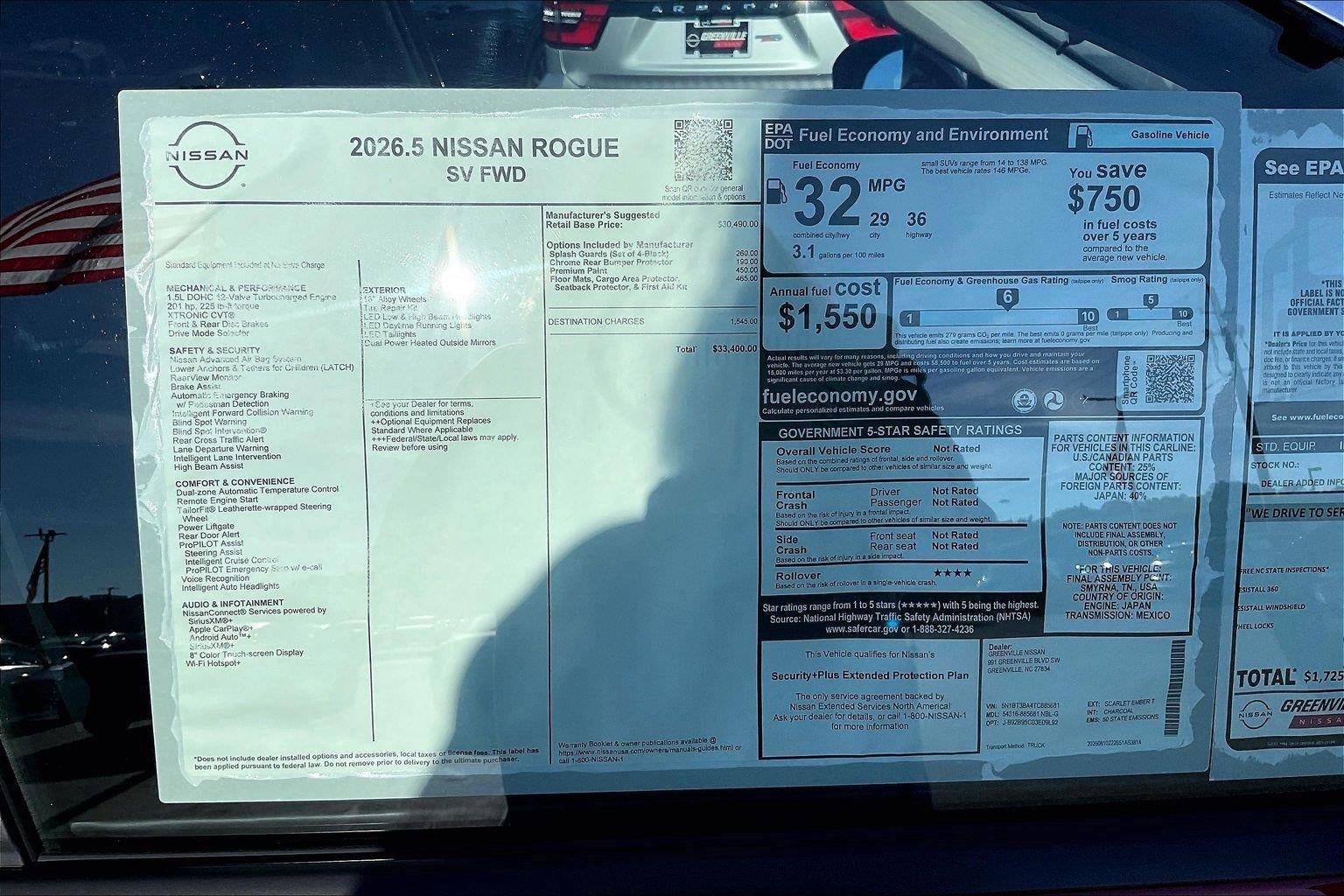 2026 Nissan Rogue SV