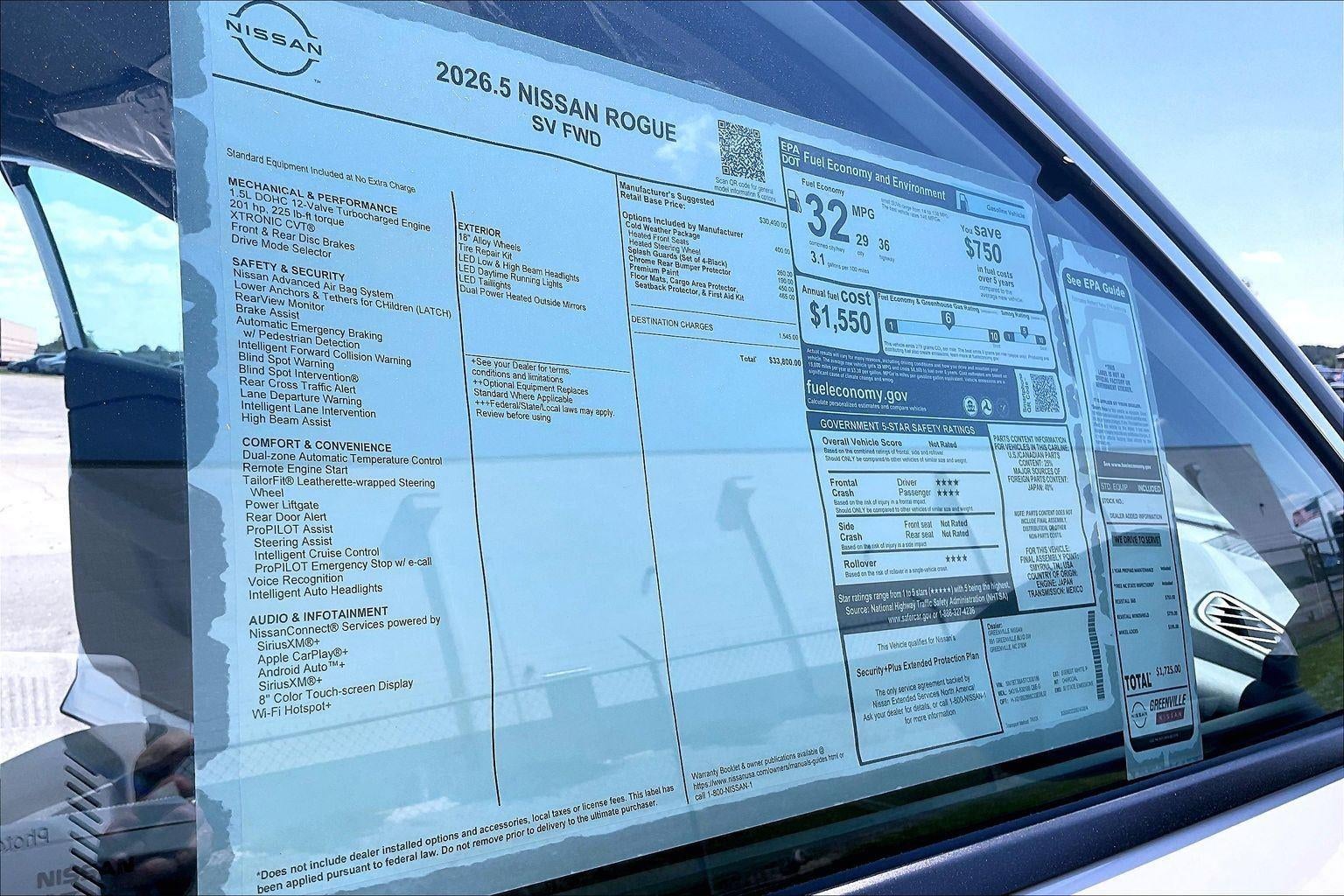 2026 Nissan Rogue SV