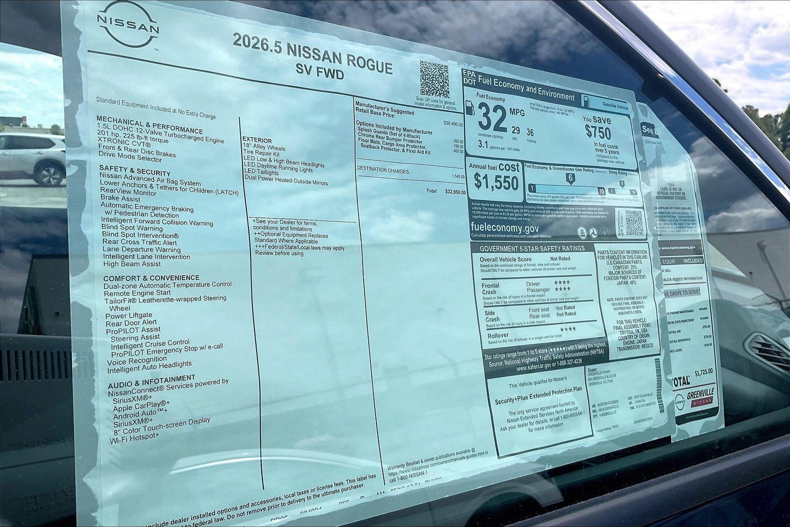 2026 Nissan Rogue SV