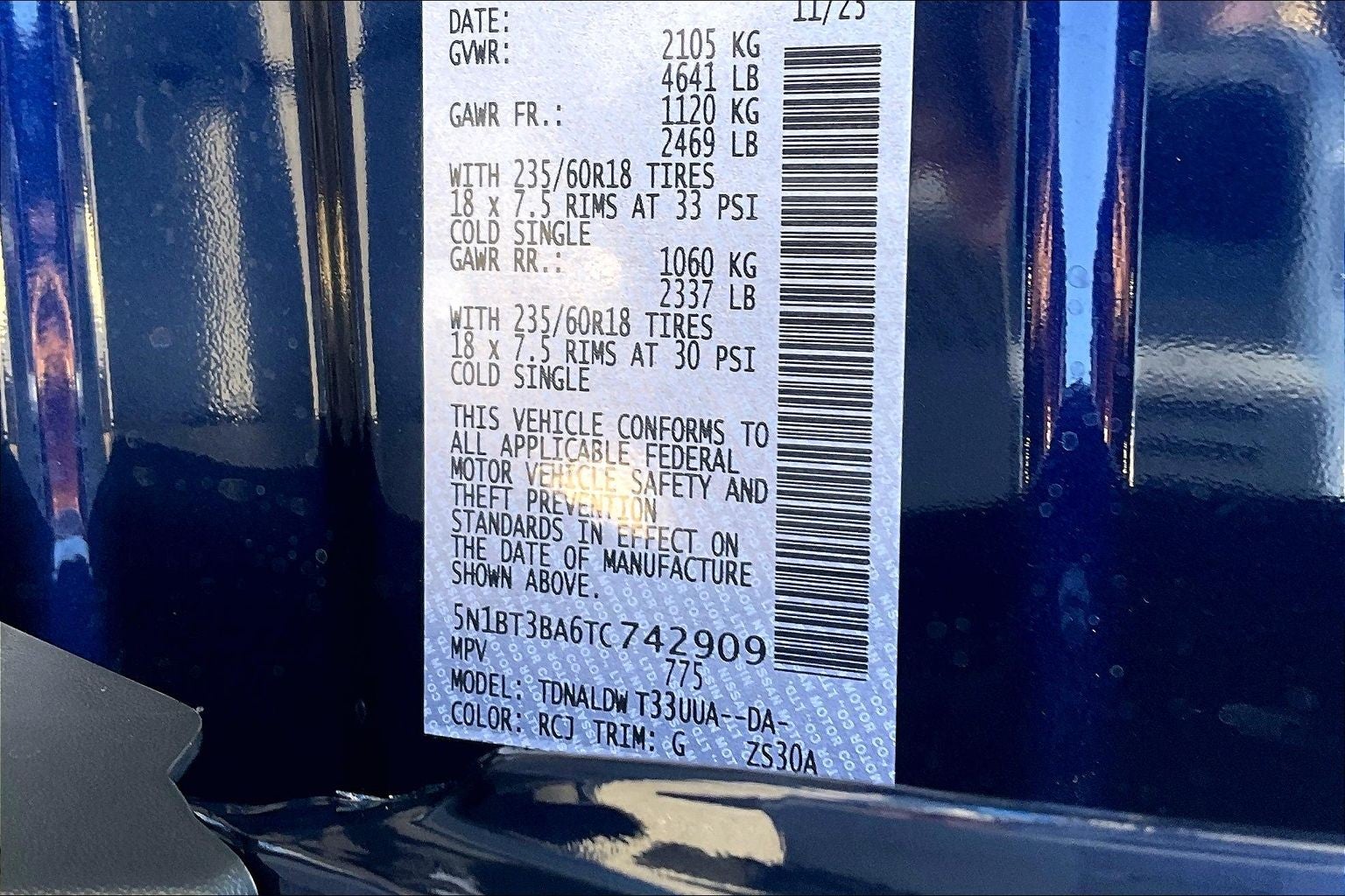 2026 Nissan Rogue SV