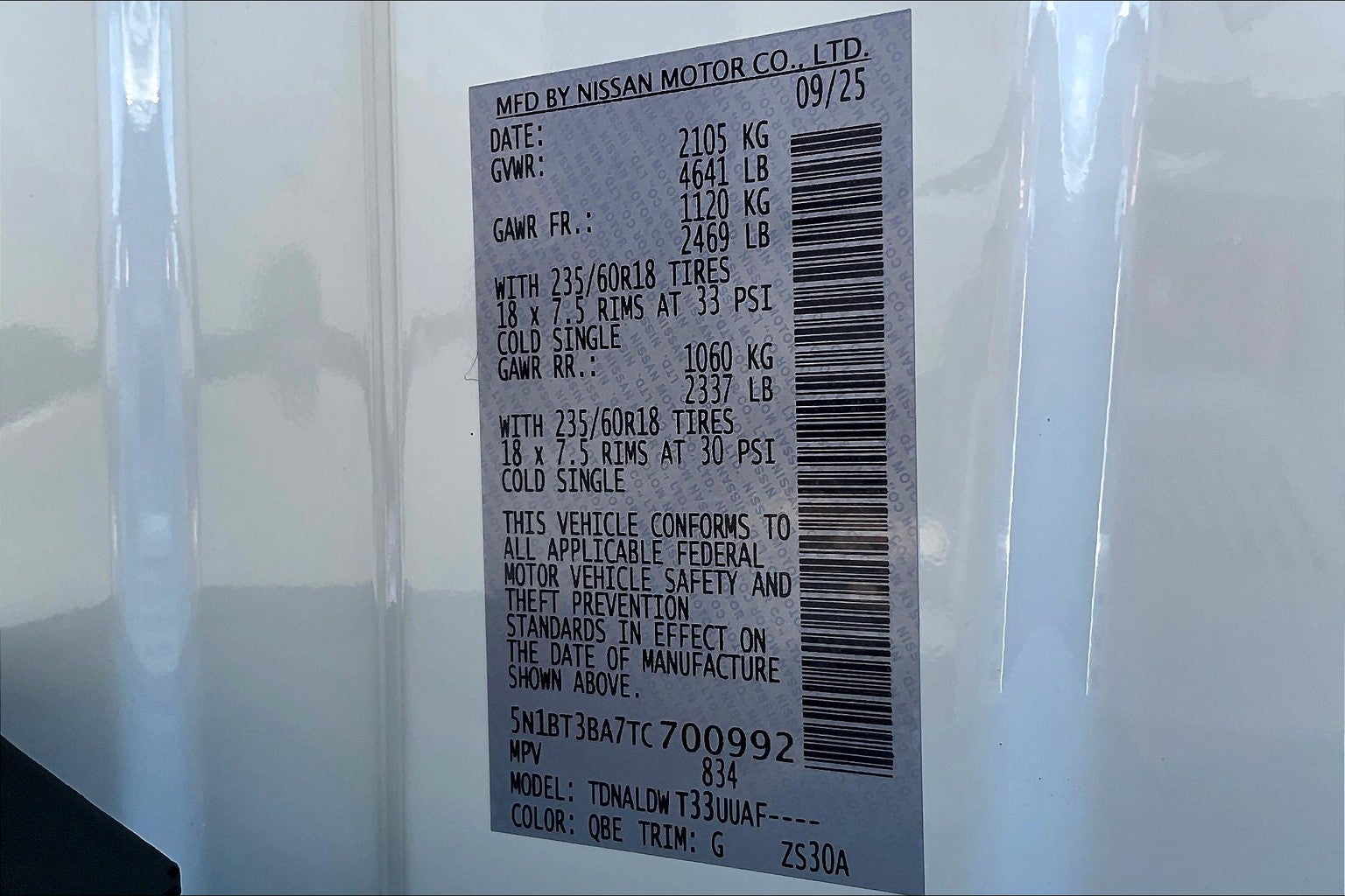 2026 Nissan Rogue SV