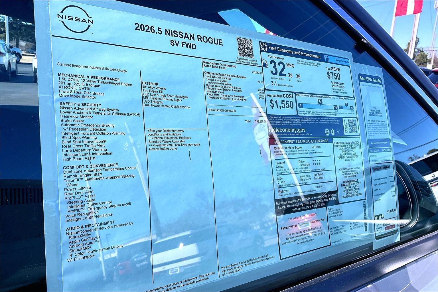 2026 Nissan Rogue SV