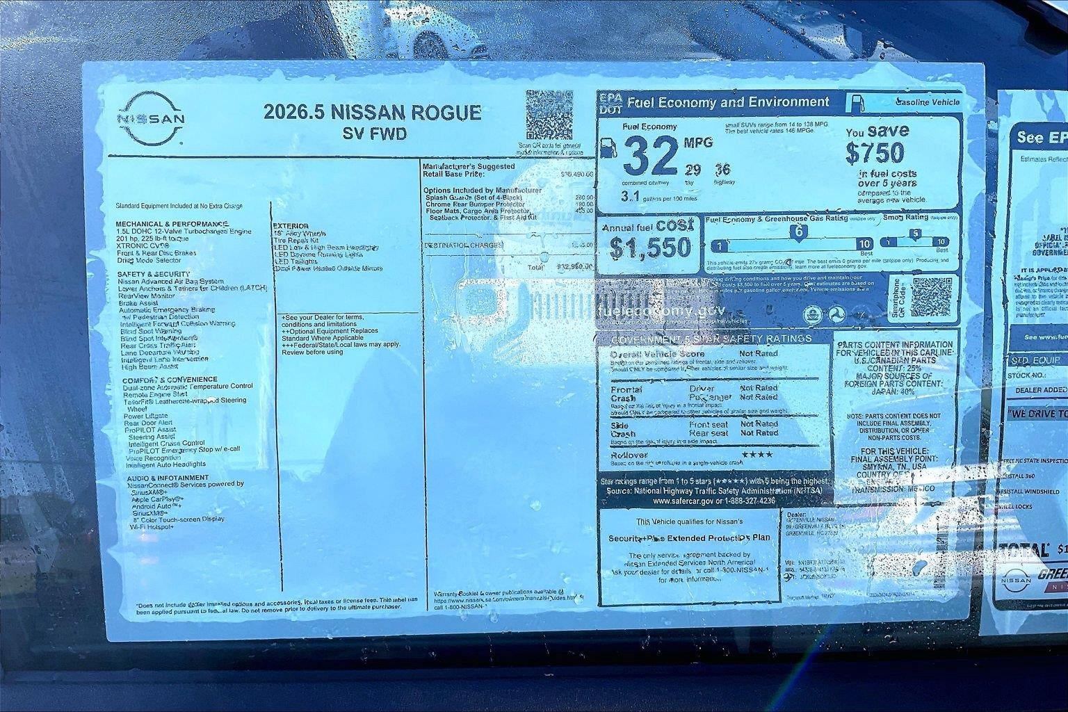 2026 Nissan Rogue SV