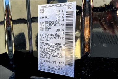 2026 Nissan Rogue SV