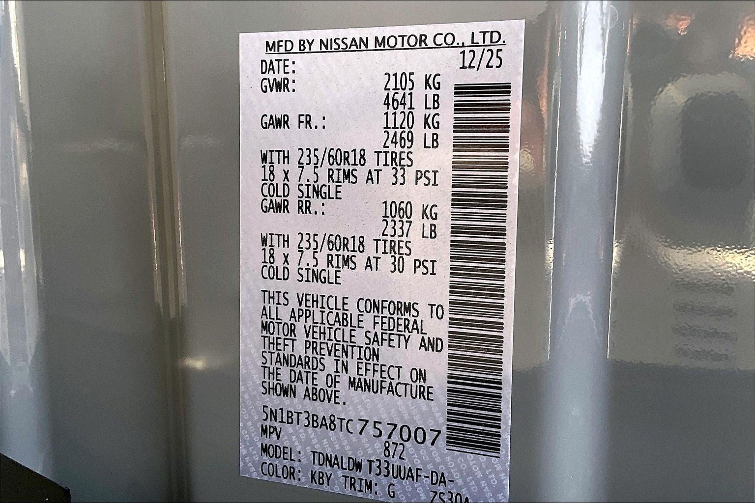 2026 Nissan Rogue SV