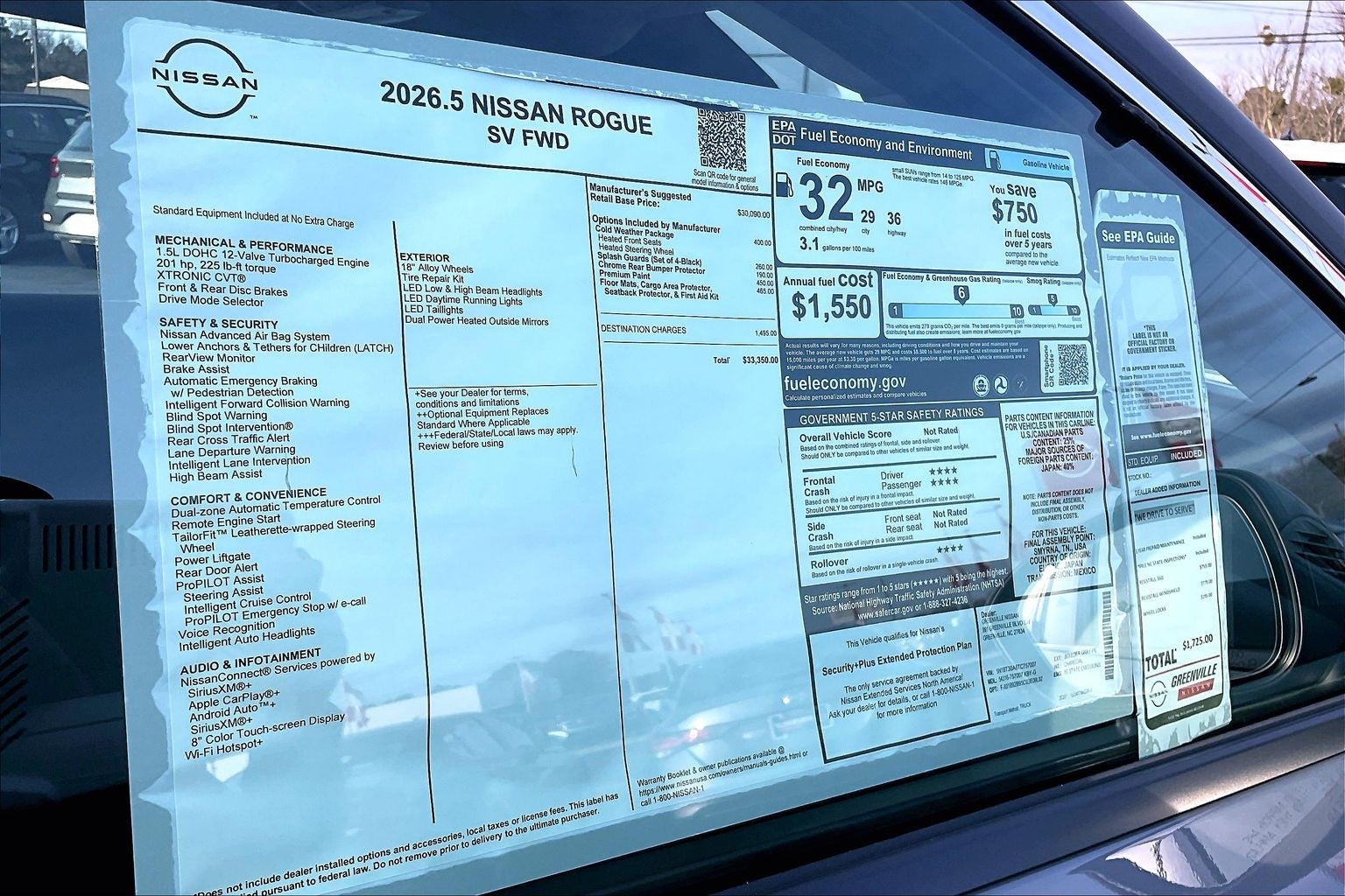 2026 Nissan Rogue SV