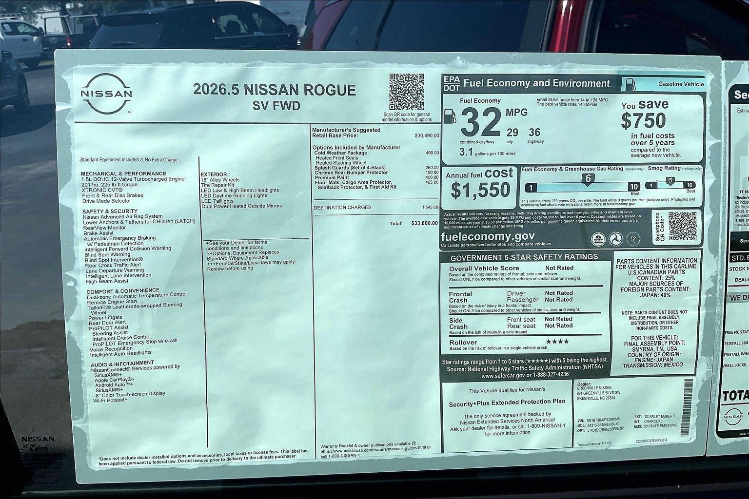 2026 Nissan Rogue SV