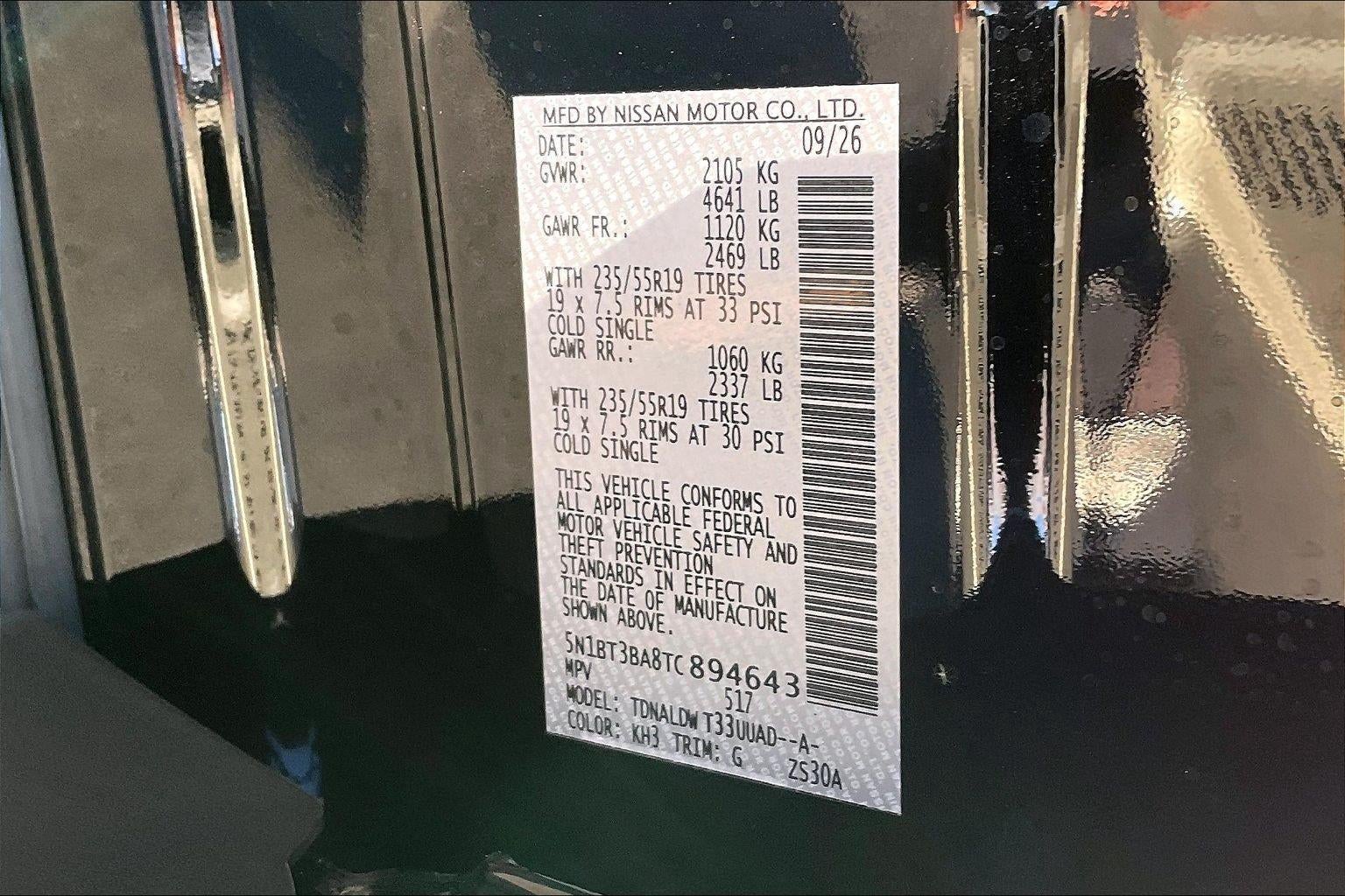 2026 Nissan Rogue Dark Armor