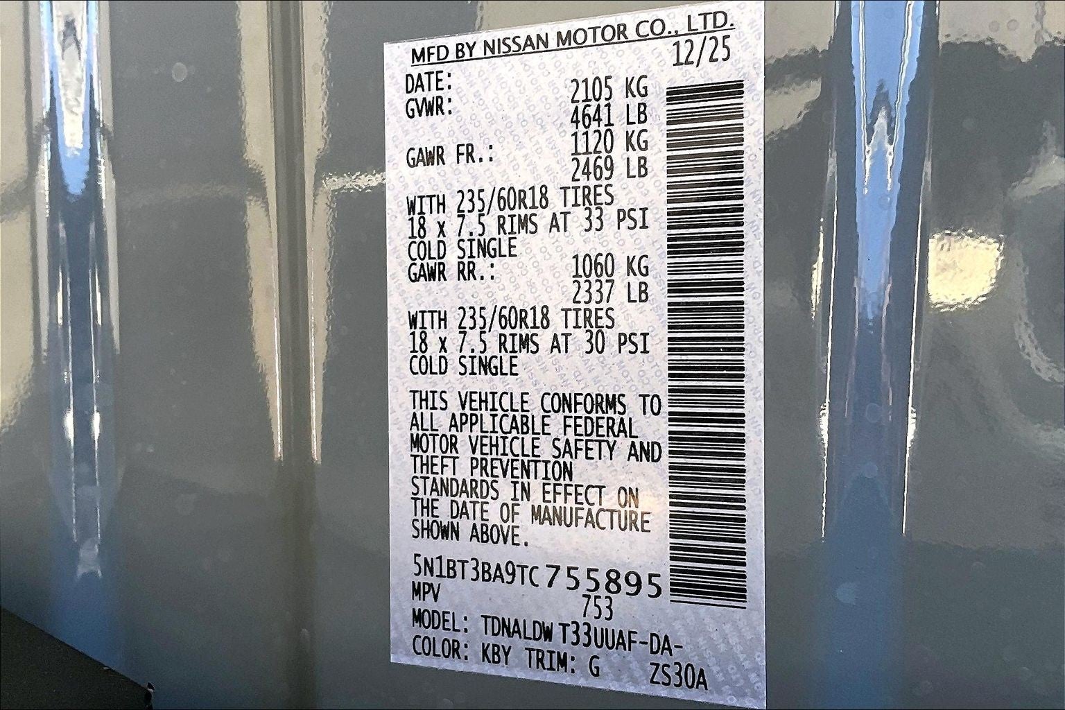 2026 Nissan Rogue SV