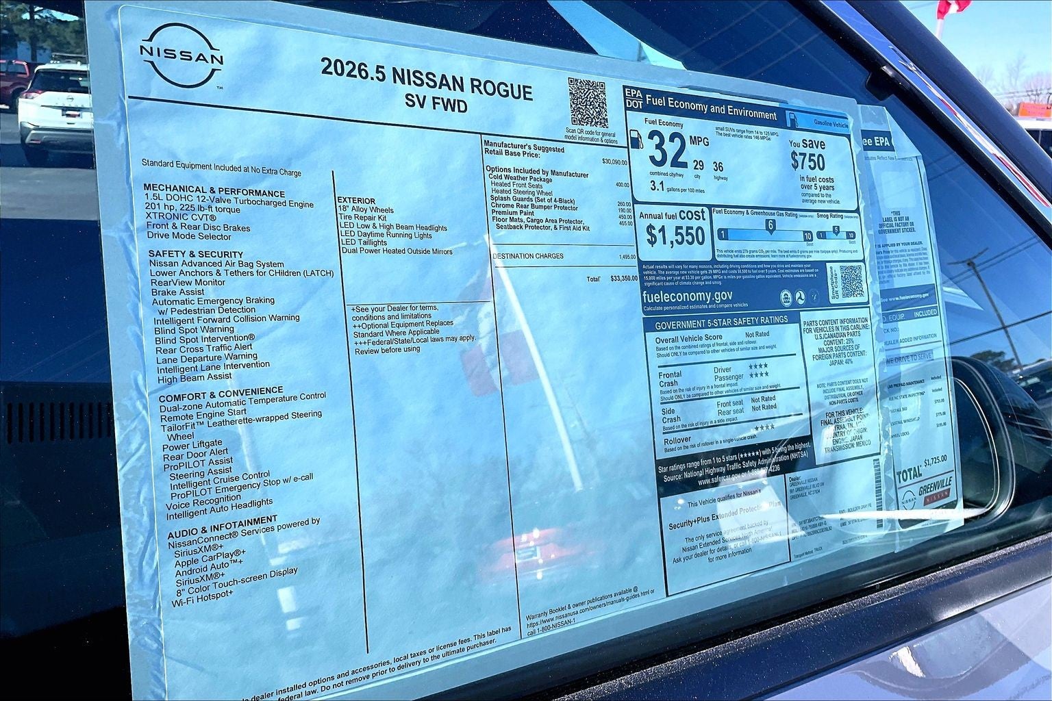 2026 Nissan Rogue SV