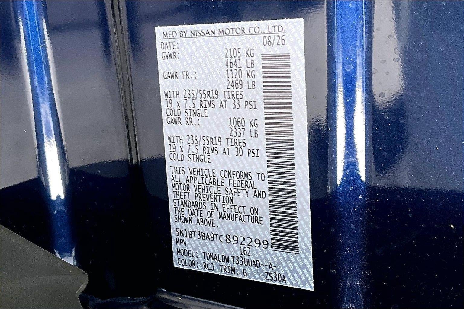 2026 Nissan Rogue Dark Armor
