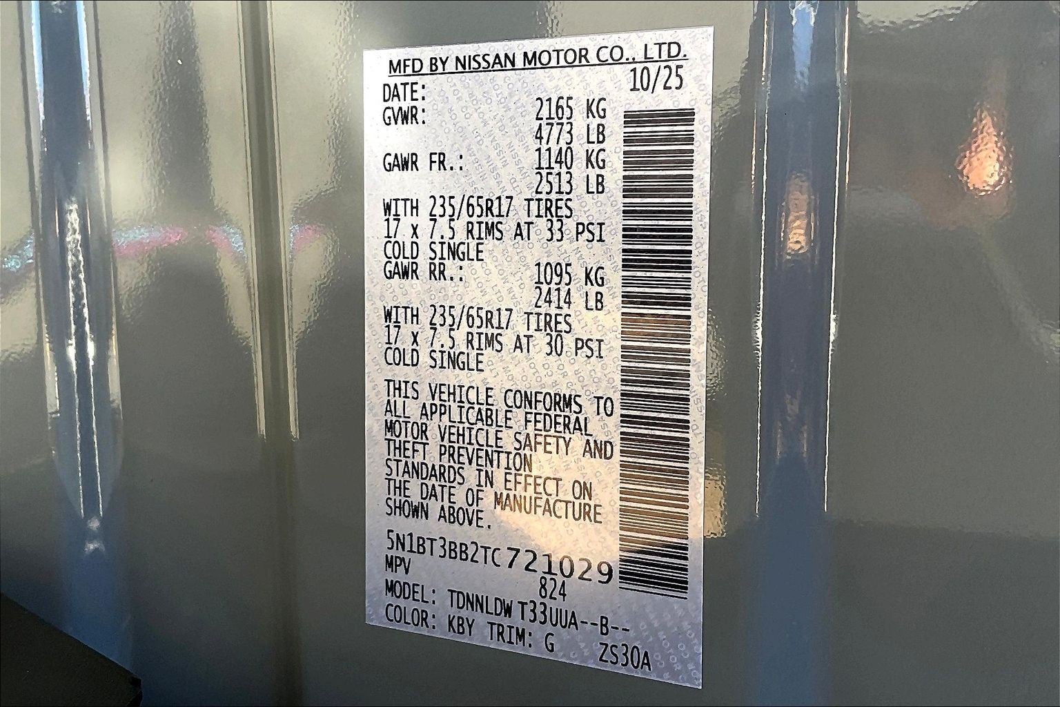 2026 Nissan Rogue Rock Creek