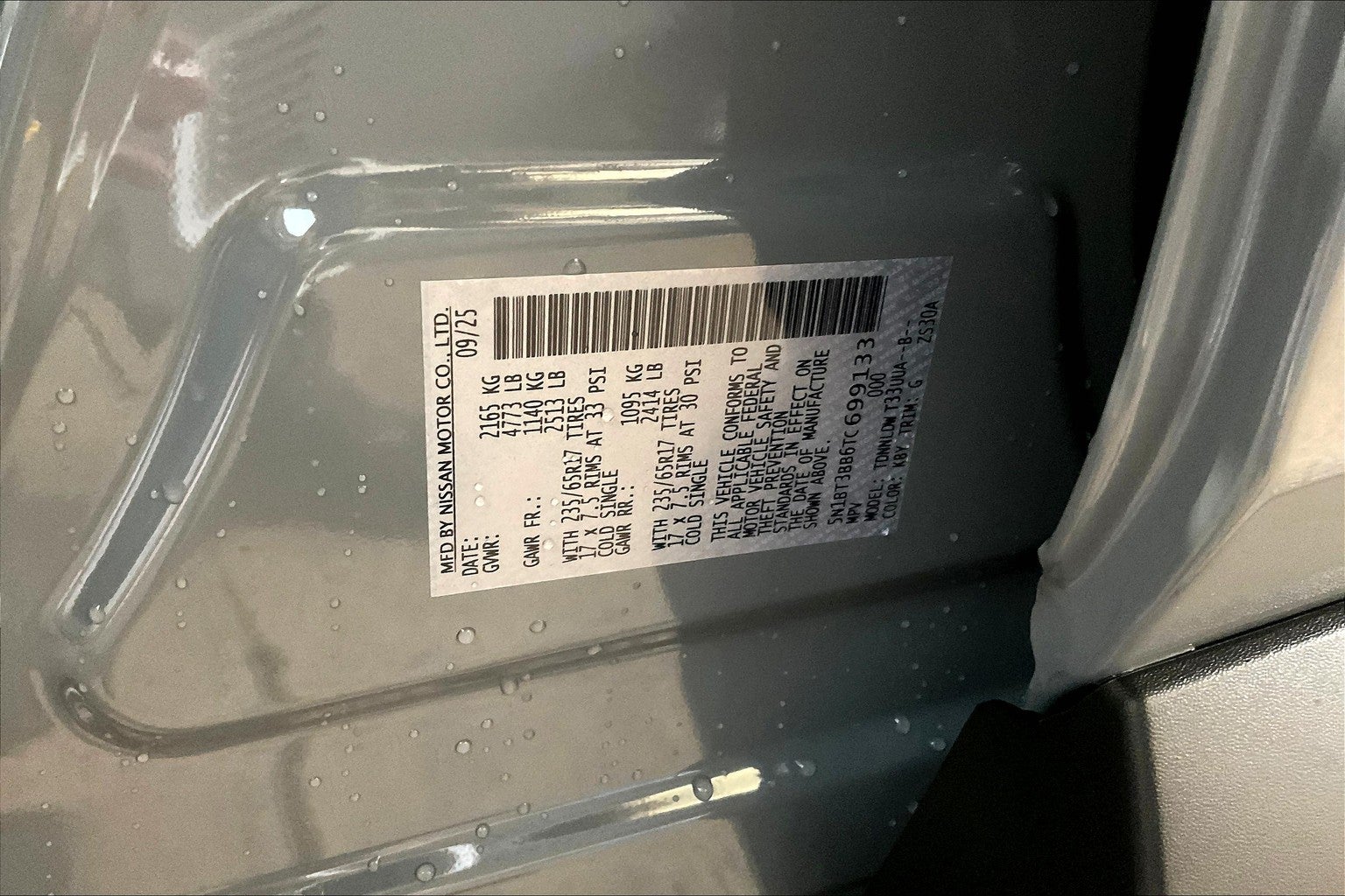 2026 Nissan Rogue Rock Creek