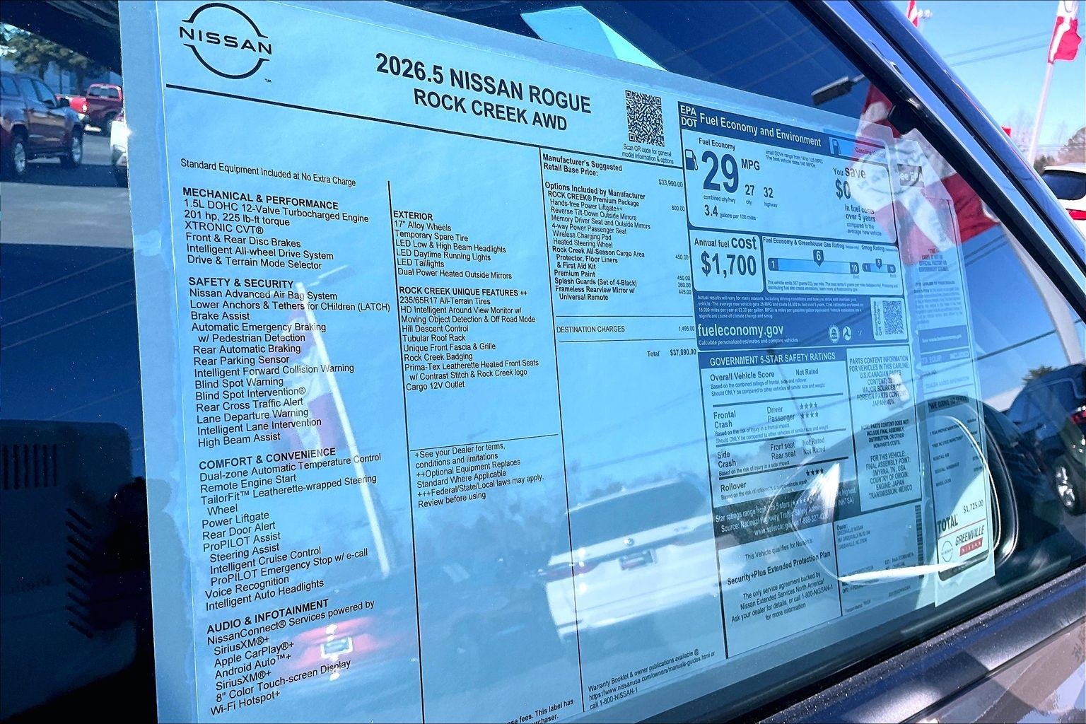 2026 Nissan Rogue Rock Creek