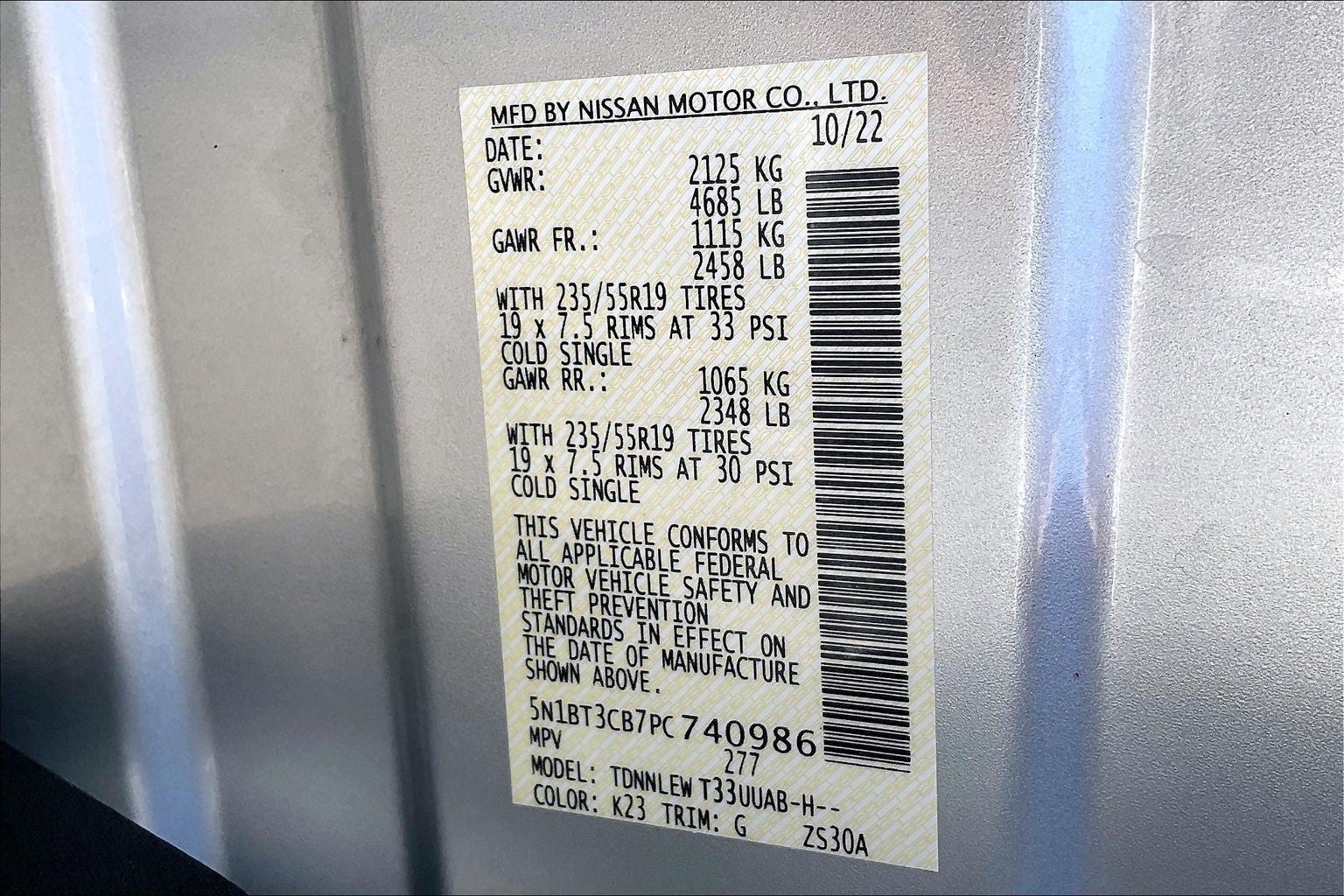 2023 Nissan Rogue SL