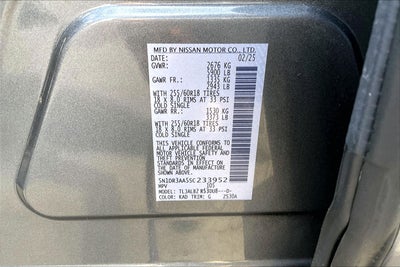 2025 Nissan Pathfinder S