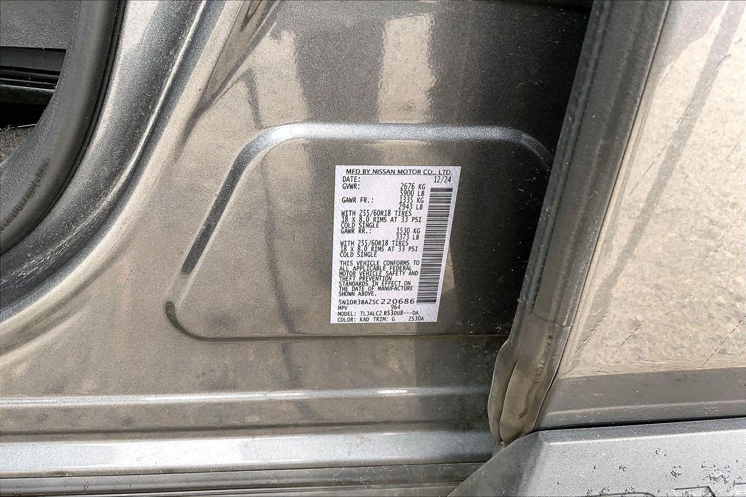 2025 Nissan Pathfinder SV