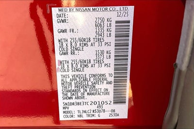 2026 Nissan Pathfinder SV