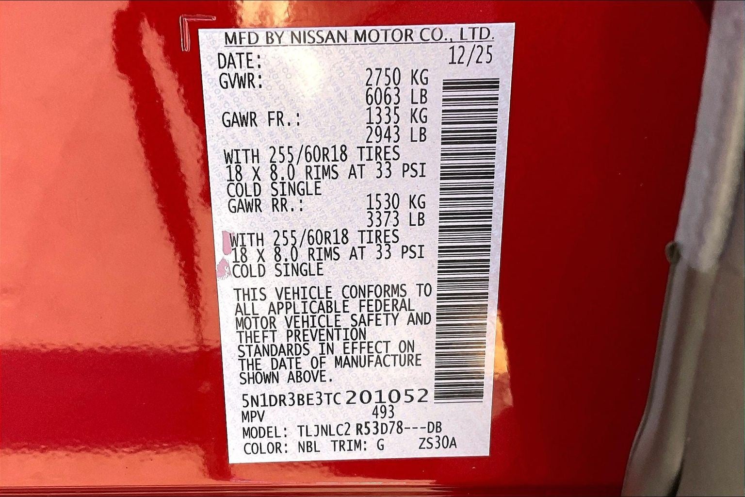 2026 Nissan Pathfinder SV