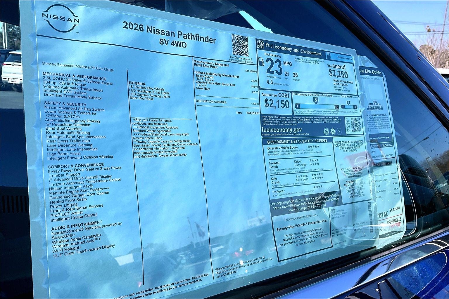 2026 Nissan Pathfinder SV