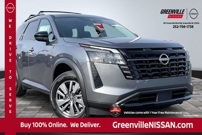 2026 Nissan Pathfinder SV