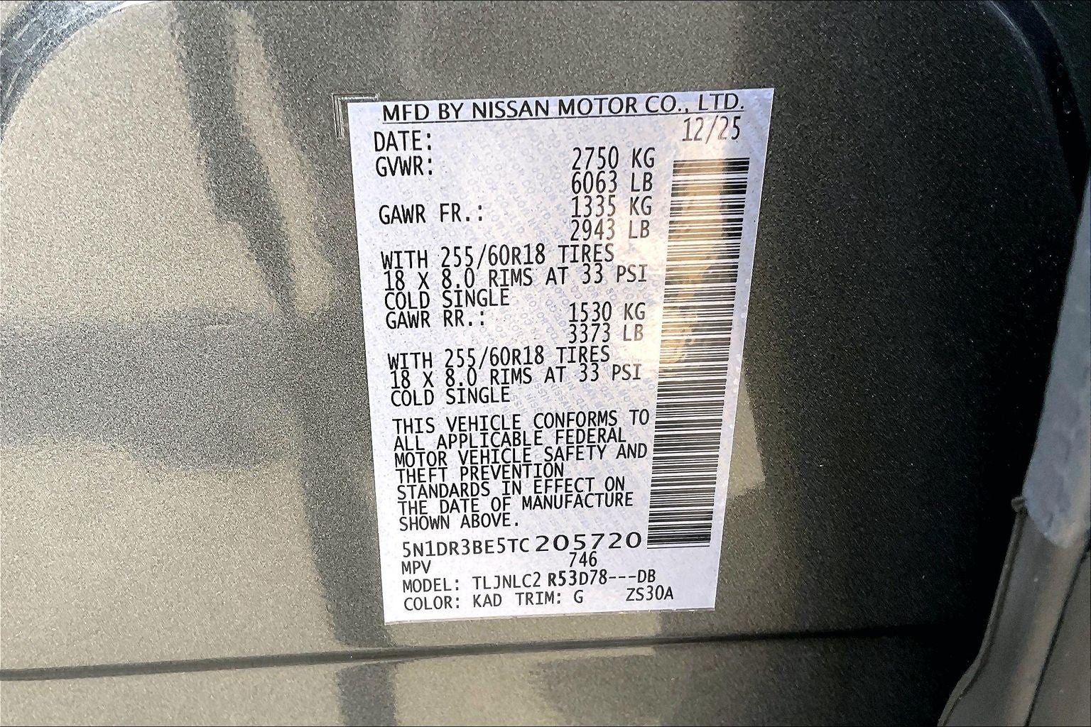 2026 Nissan Pathfinder SV