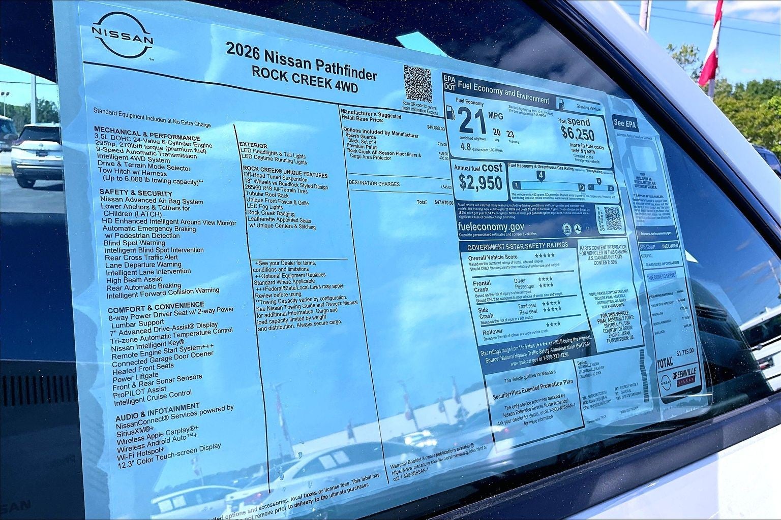 2026 Nissan Pathfinder Rock Creek