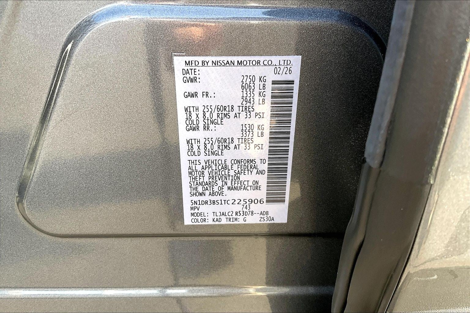 2026 Nissan Pathfinder SV