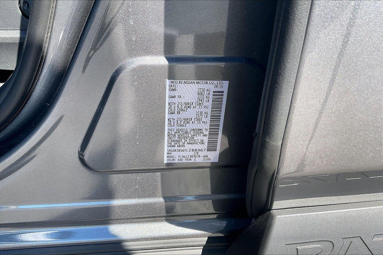 2026 Nissan Pathfinder SV