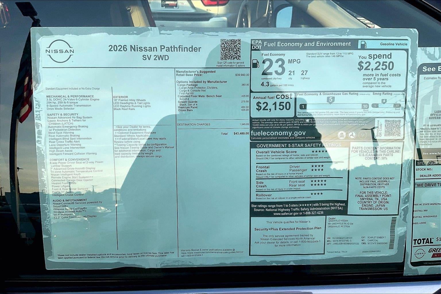 2026 Nissan Pathfinder SV