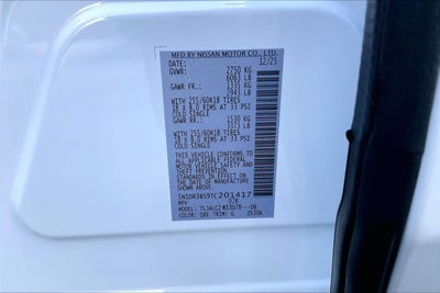 2026 Nissan Pathfinder SV