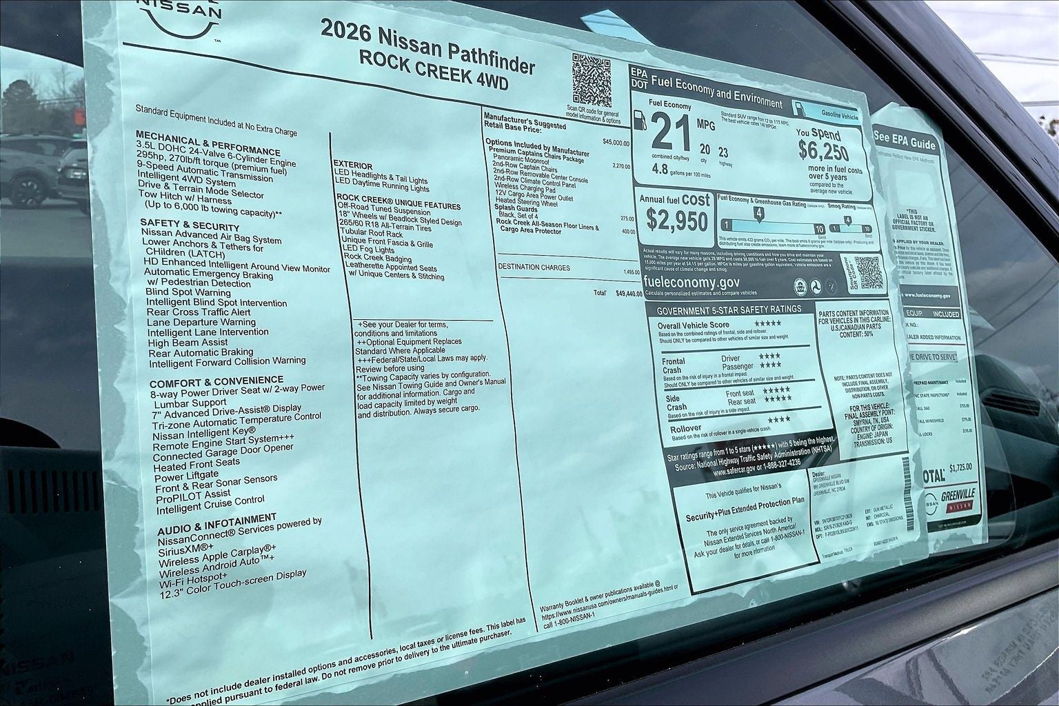 2026 Nissan Pathfinder Rock Creek