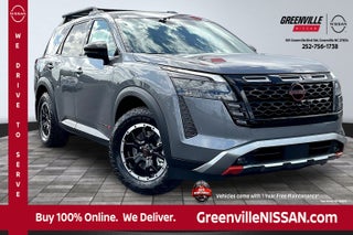 2026 Nissan Pathfinder Rock Creek