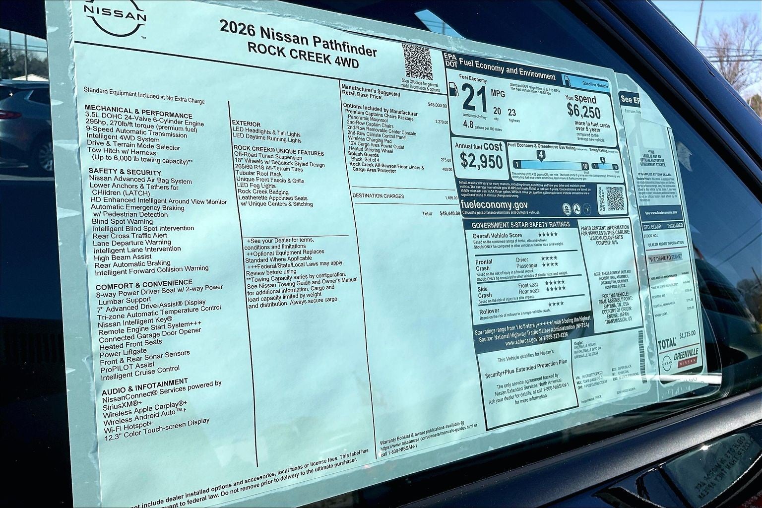 2026 Nissan Pathfinder Rock Creek