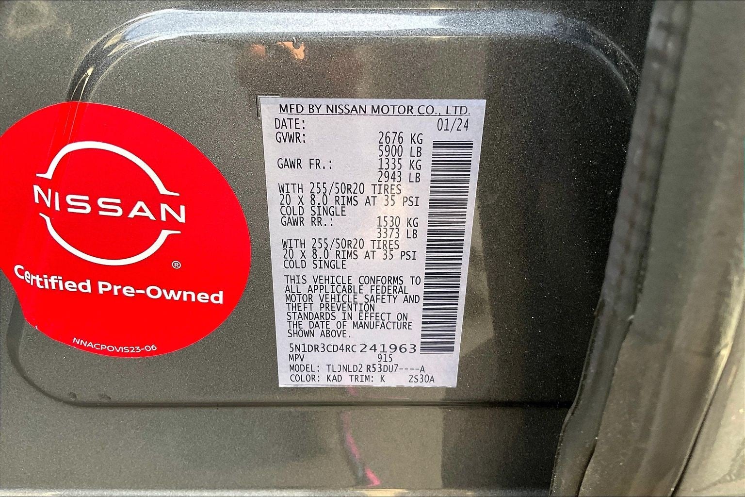 2024 Nissan Pathfinder SL