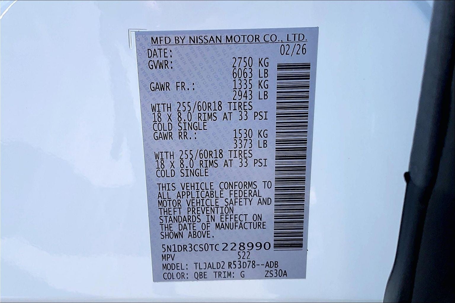 2026 Nissan Pathfinder SL