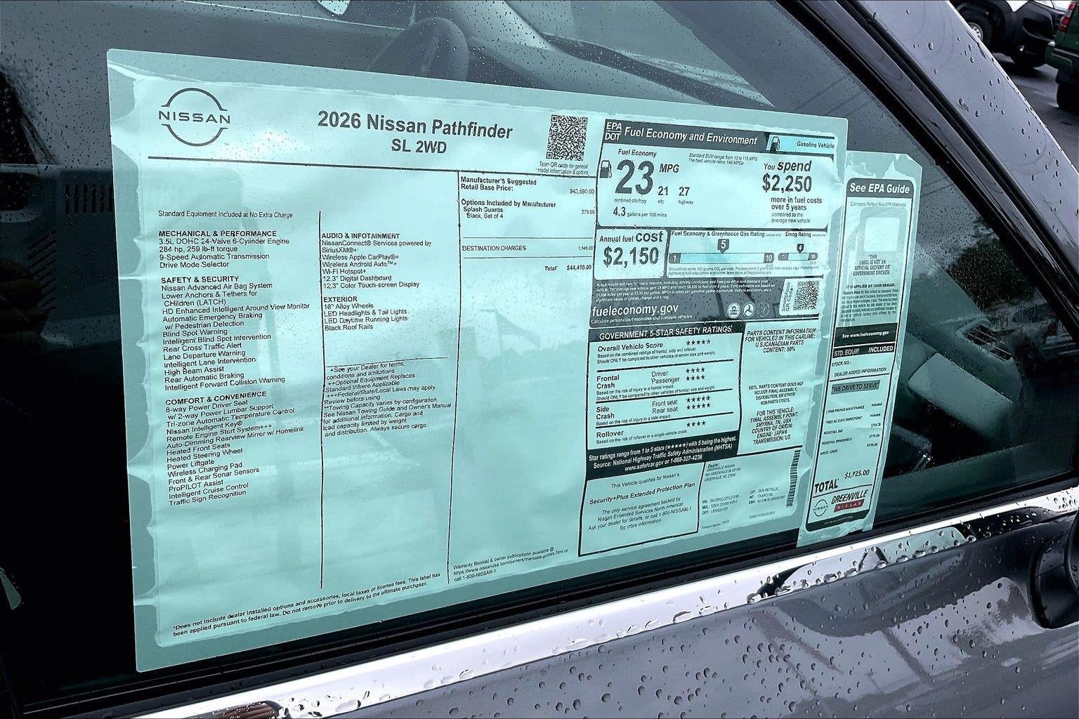 2026 Nissan Pathfinder SL