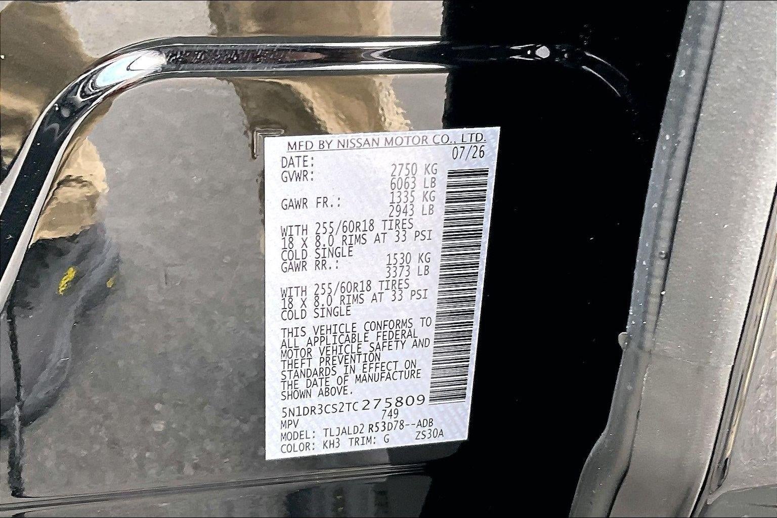 2026 Nissan Pathfinder SL