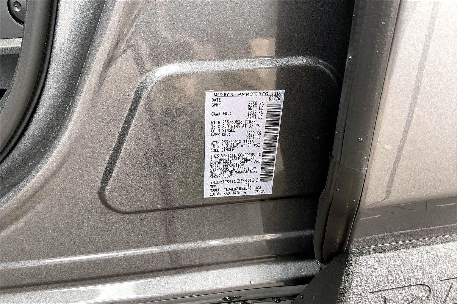 2026 Nissan Pathfinder SL