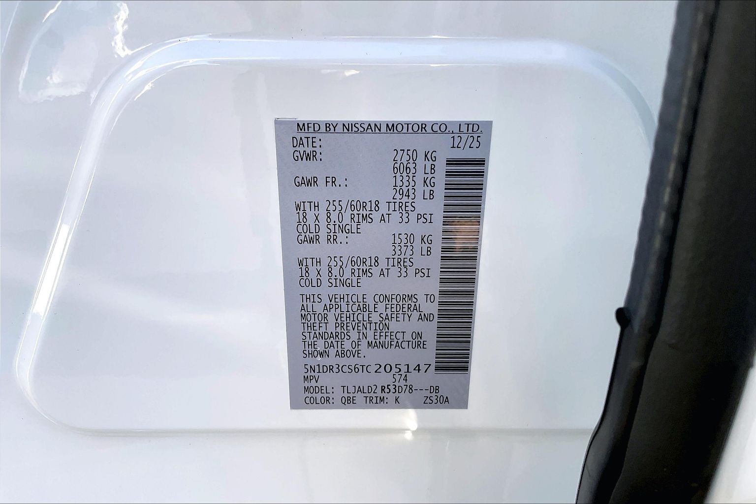 2026 Nissan Pathfinder SL