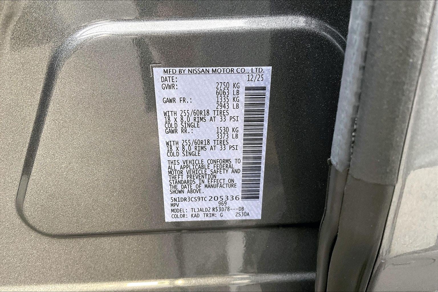 2026 Nissan Pathfinder SL