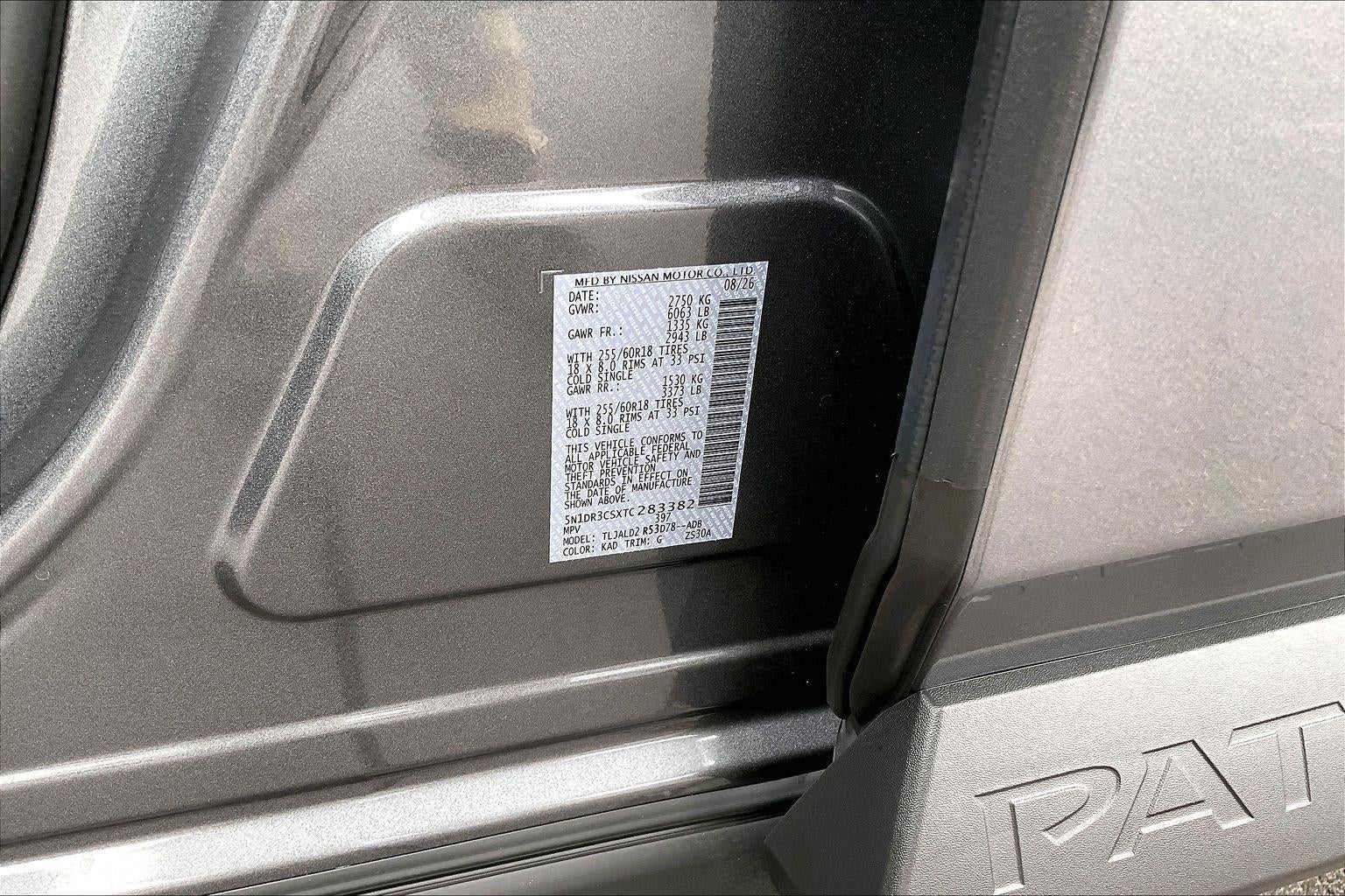 2026 Nissan Pathfinder SL