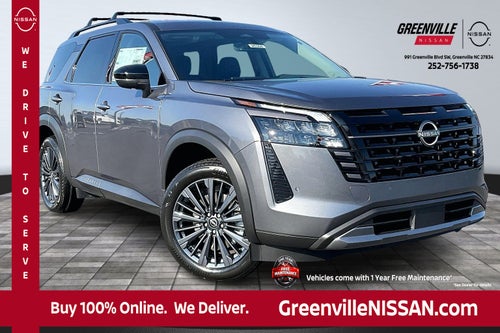 2026 Nissan Pathfinder SL