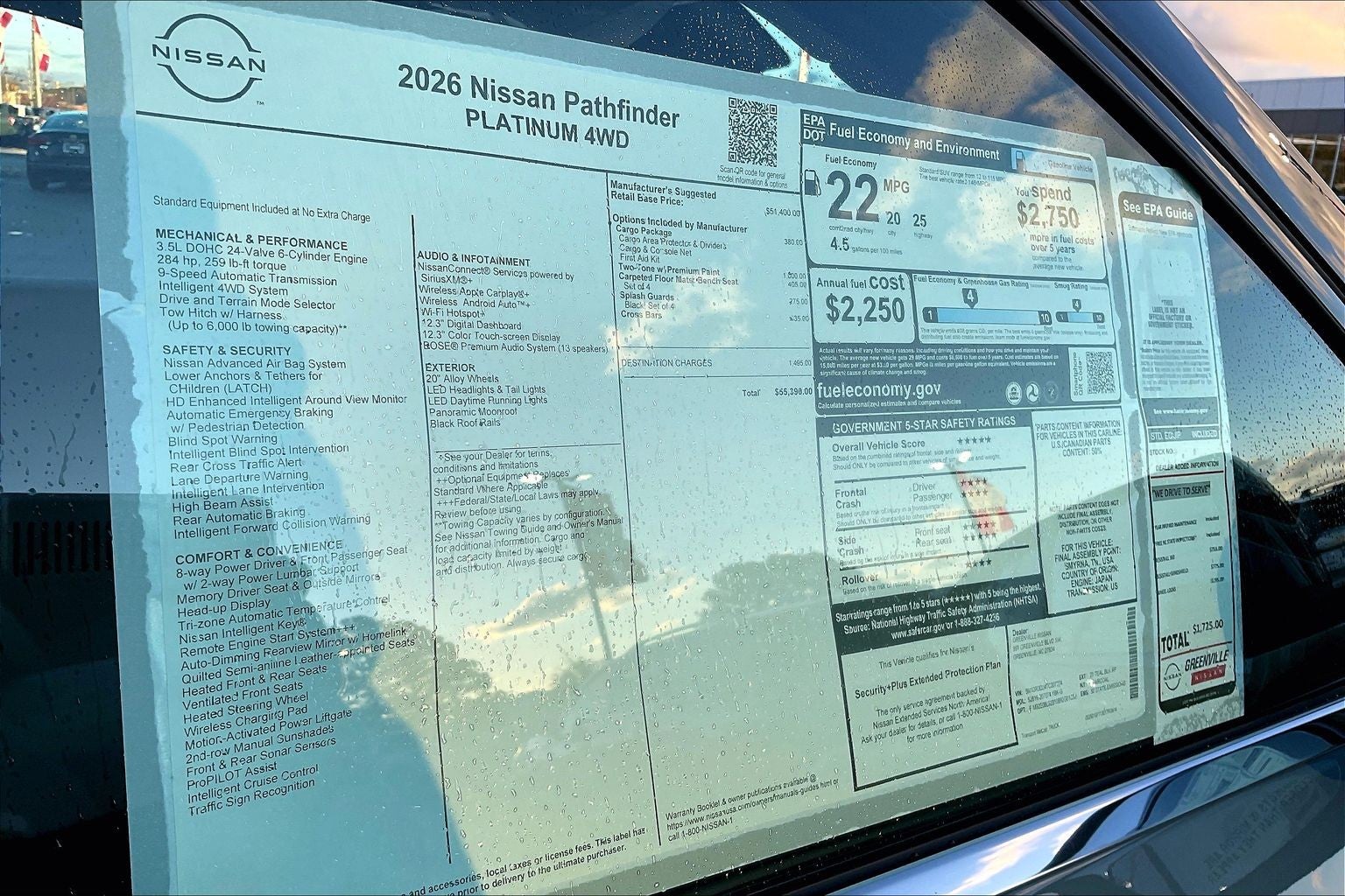 2026 Nissan Pathfinder Platinum