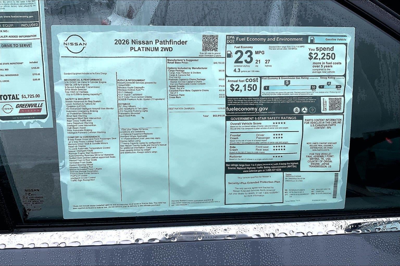 2026 Nissan Pathfinder Platinum