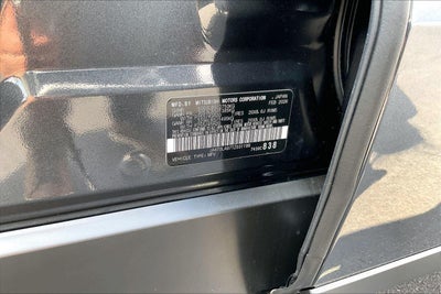 2026 Nissan Rogue Plug-In Hybrid SL